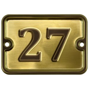 Цифра дверная "27" самоклеющаяся, 8х10 см, из латуни, штампованная, лакированная. Все цифры в наличии.