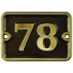 Цифра дверная "78" самоклеющаяся, 8х10 см, из латуни, штампованная, лакированная. Все цифры в наличии.