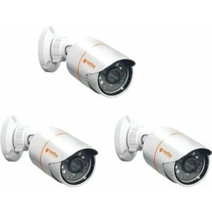 Цифровая уличная камера VeSta VC-G350, 5 Мп (M101, f2.8, Белый, IR, POE и 12 вольт) - 3 шт