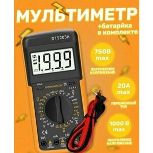 Цифровой мультиметр тестер DT-9205A токоизмерительный для прозвона