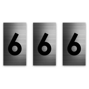 Цифры на дверь квартиры или офис самоклеящиеся Standart Серебро, набор 6