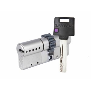 Цилиндр Mul-t-Lock Classic Pro ключ-ключ (размер 45х40 мм) - Никель, Шестеренка (3 ключа)