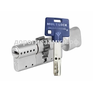 Цилиндр Mul-t-Lock Interactive+ ключ-вертушка (размер 33х45 мм) - Никель, Шестеренка (3 ключа)