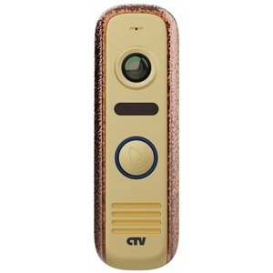 CTV-D4000S (бронза) вызывная панель Full HD разрешения формата AHD для видеодомофонов с углом обзора 150