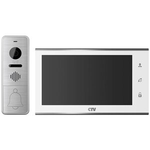 CTV-DP4705AHD (белый) комплект цветного видеодомофона