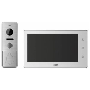 CTV-DP4706AHD Комплект видеодомофона (белый)
