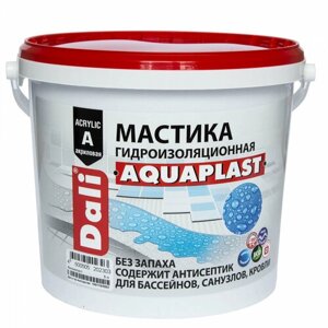 Dali мастика Aquaplast / Дали Аквапласт гидроизоляционная универсальная акриловая 5л