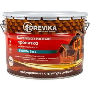 Декоративная пропитка для дерева Drevika Экстра 3 в 1, полуматовая, 9 л, ваниль