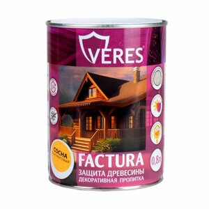Декоративная пропитка для дерева Veres Factura, полуматовая, 0,8 л, сосна