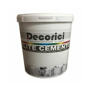 Декоративная штукатурка с эффектом бетона Elite Cemento - микроцемент 8kg