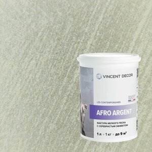 Декоративная штукатурка с эффектом мелкого серебристого песка Vincent Decor Afro Argent (1л) 36051