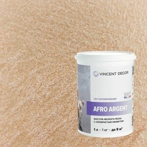 Декоративная штукатурка с эффектом мелкого серебристого песка Vincent Decor Afro Argent (1л) 36078