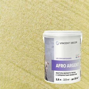 Декоративная штукатурка с эффектом мелкого серебристого песка Vincent Decor Afro Argent (2,5л) 36068