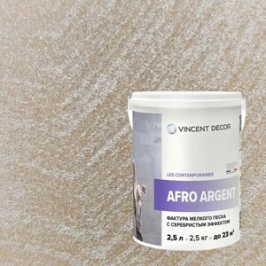 Декоративная штукатурка с эффектом мелкого серебристого песка Vincent Decor Afro Argent (2,5л) 36091