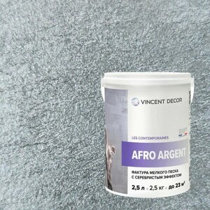 Декоративная штукатурка с эффектом мелкого серебристого песка Vincent Decor Afro Argent (2,5л) 36115