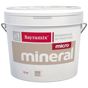 Декоративное покрытие Bayramix Мраморная штукатурка Micro Mineral, 0.5 мм, 662, 15 кг