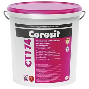 Декоративное покрытие Ceresit штукатурка CT 174 1,5 мм, 1.5 мм, белый, 25 кг, 25 л