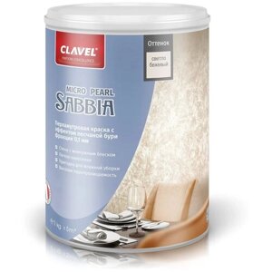 Декоративное покрытие Clavel Sabbia Micro Pearl, 0.15 мм, светло-бежевый, 1 кг