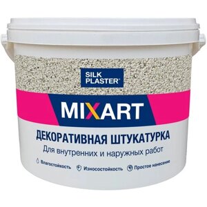 Декоративное покрытие Silk Plaster штукатурка MixArt фасадная, 0.8 мм, 026, 4.5 кг, 5 л