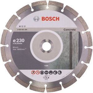 Диск алмазный отрезной BOSCH Standard for Concrete 2608602200, 230 мм, 1 шт.