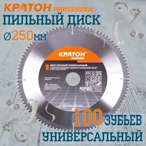 Диск пильный универсальный Кратон PROFESSIONAL O250 х 30 х 2,9 мм 100Т /DEL