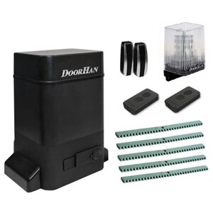 DoorHan SLIDING-1300fullkr5 комплект автоматики для откатных ворот весом до 1300 кг: привод, лампа, фотоэлементы, два пульта, 5 реек
