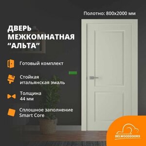 Дверь межкомнатная ALTA, 800*2000, каркас из массива сосны, толщина 44 мм, покрытие эмаль шелк, в комплекте наличники телескопические, коробка телескоп, премиум наполнитель из прессованных древесных волокон хвойных