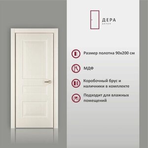 Дверь межкомнатная Дера 3306, глухая , в комплекте, ПВХ, Платина, МДФ, 90х200 см, 1 шт.