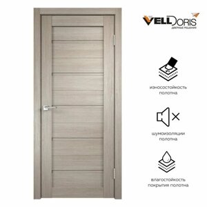 Дверь межкомнатная VellDoris DUPLEX глухое, капучино, 800x2000, LR, без врезки замка и петель
