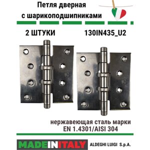 Дверная петля с шарикоподшипниками ALDEGHI LUIGI SPA 101x94 мм, нержавеющая сталь 130IN435, 2 шт