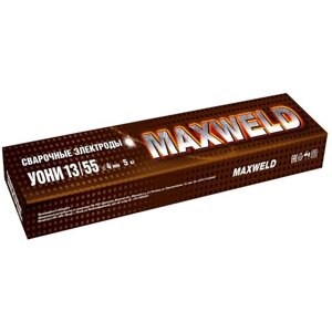 Электрод для ручной дуговой сварки Maxweld УОНИ 13/55, 4 мм, 5 кг