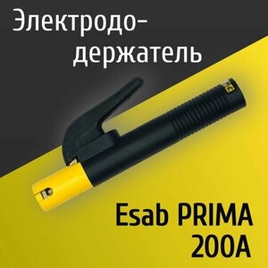 Электрододержатель, держатель для электрода, держак Esab PRIMA 200