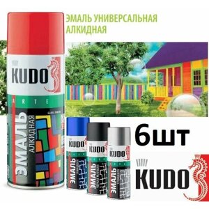 Эмаль универсальная KUDO 520 мл белая матовая KU-1101 6 штук