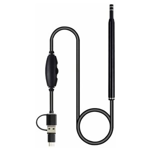 Эндоскоп ушной для смартфона 3 в 1 USB / microUSB / Type-C черный