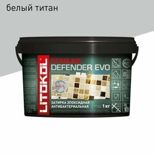 Эпоксидная затирка litokol starlike defender EVO 1-15 мм белый титан 1 кг