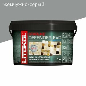 Эпоксидная затирка litokol starlike defender EVO 1-15 мм жемчужно-серый 1 кг