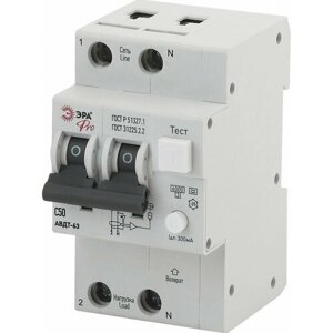 ЭРА Pro Автоматический выключатель дифференциального тока NO-902-14 АВДТ 64 C50 300мА 1P+N тип A Б0031864 (10 шт.)