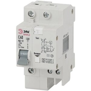 Эра Выключатель автоматический дифференциального тока 1P+N 40А 30мА тип AC SIMPLE-mod-33 х-ка ЭРА Б0039291