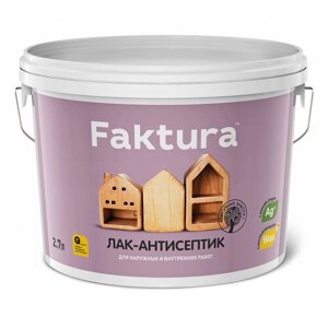 Faktura Лак-антисептик тик, 2.7 л