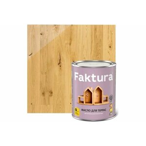 FAKTURA масло для террас с натуральным воском и тунговым маслом (0,7л)