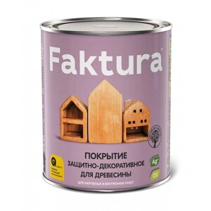 Faktura пропитка Декоративная пропитка Faktura для дерева биоцидная с льняным маслом и ионами серебра, 9 л, орегон