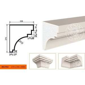 Фасадный карниз Lepninaplast КВ-270/2, 1шт (длина 2м)