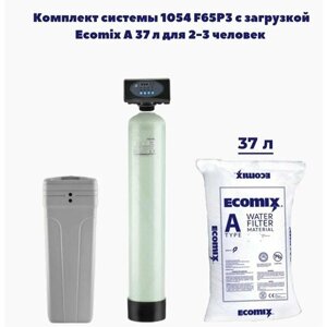 Фильтр для воды Гейзер 1054 ( с загрузкой Ecomix A ) от железа, жесткости, марганца, аммиака и окисляемости