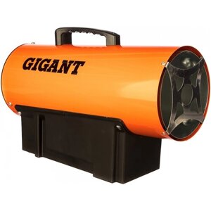 Газовая тепловая пушка GIGANT GH15FD (15 кВт)