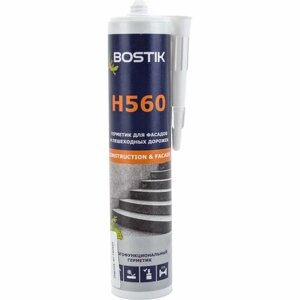 Герметик Bostik H560