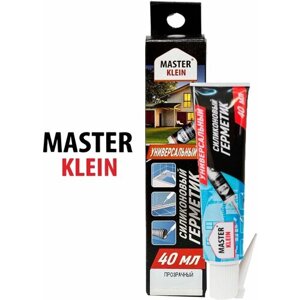 Герметик силиконовый санитарный алюм. туба белый "Master Klein" 40мл. (42)