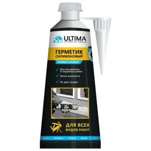 Герметик Ultima силиконовый универсальный 80 мл. белый 100 гр