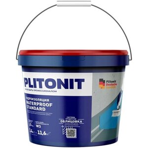 Гидроизоляция полимерная Plitonit WaterProof Standard 14 кг