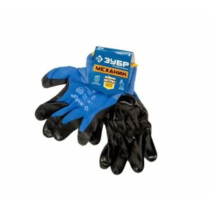 Gloves / Перчатки маслобензостойкие тонкие ПН-13 11276-M_Z01