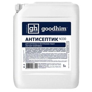 Goodhim антисептик антисептик N330 концентрат 1:9, 5 кг, 5 л, светло-оливковый